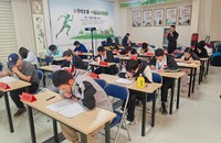 文章配图